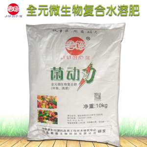 施有機肥 從采購到研發的綜合指南