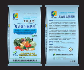 科技賦能沃土 小麥專用有機(jī)無(wú)機(jī)復(fù)混肥與生物有機(jī)肥的協(xié)同研發(fā)之路